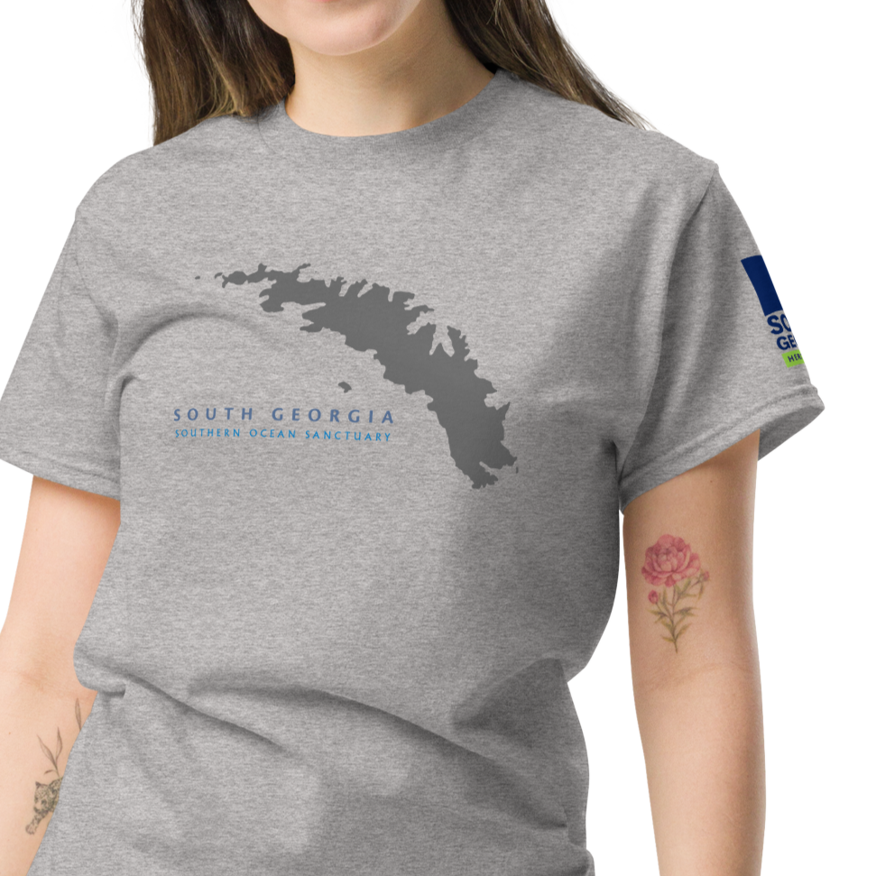 SOUTH GEORGIA SGHT Support T-Shirt (unisex)